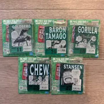 원피스 베이스샵 복권 아크릴 블록 참 5개 세트