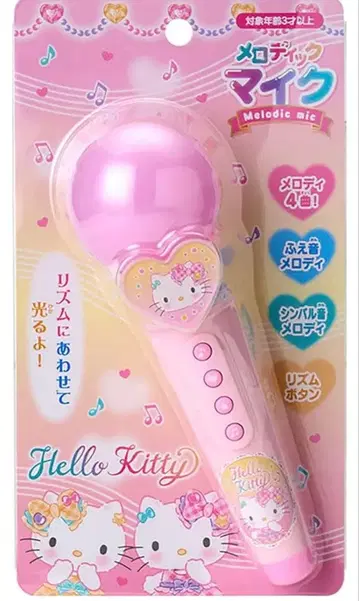 헬로키티 멜로디 마이크 핑크