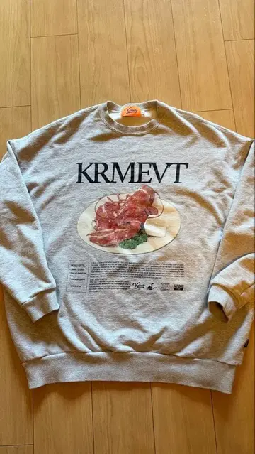 Keboz Krmevt 트레이닝복 L