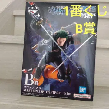 반다이 원피스 MASTERLISE EXPIECE 로로노아 조로 B상