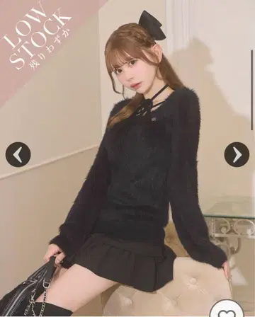 michellMacaron 샤기 루즈 니트탑