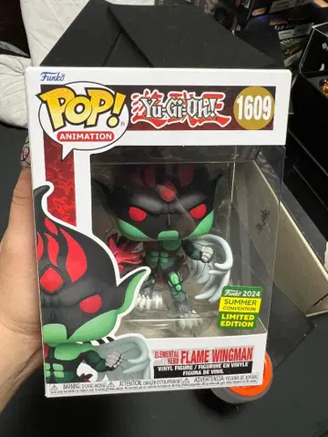 유희왕 펀코팝 프레임 윙맨