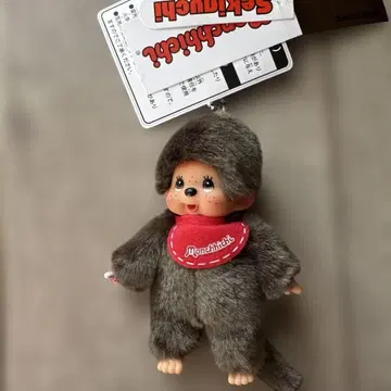 몽치치 미니 키체인 키링 남아