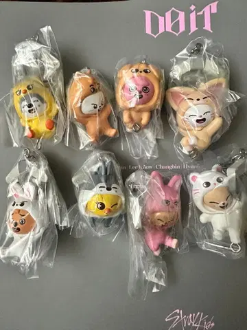 SKZOO 츳만데츠나게테마스코토 vol.2 컴플리트