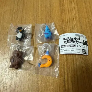 Daisuke Kondo 메지루시 액세서리 4세트