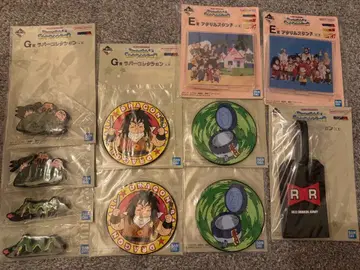 드래곤볼 제일복권 세트