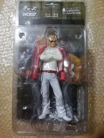 FBG 카와치 테츠오 스즈란 구매부판