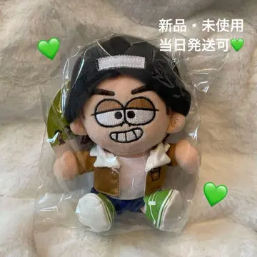 timelesz 타임리스 돔 굿즈 봉제 인형 하라 요시타카