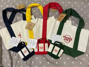 트레이더 조스 미니 토트백, 마이크로 토트 좋아하는 색상 세트