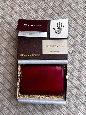 Ryu 접이식 지갑 빨간색