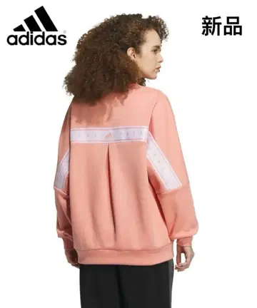 새상품 아디다스 여성용 플리스 맨투맨 트레이닝복