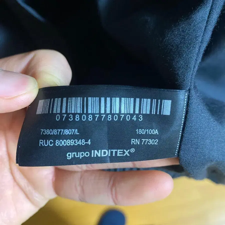 4번째 상품 이미지