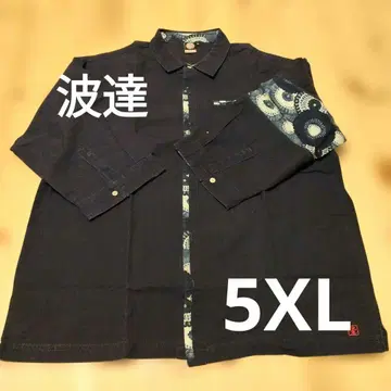 하타치 자수 긴팔 셔츠 5XL