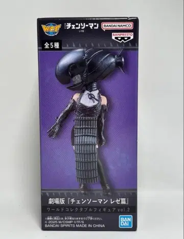 체인소 맨 레제 폭탄 월드 컬렉션 피규어