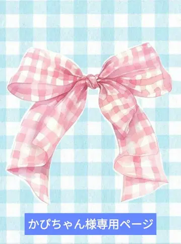 감사 가격 홈웨어 세트 3