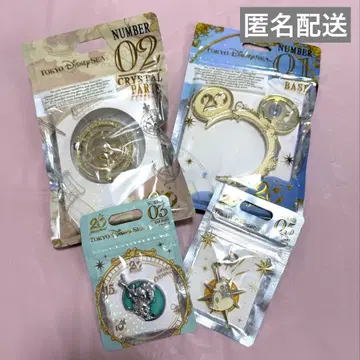 [ 익명 배송 ] 도쿄디즈니씨 20주년 크리스탈 스피어