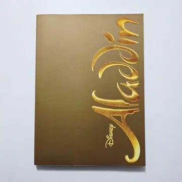 알라딘 한국 뮤지컬 프로그램북