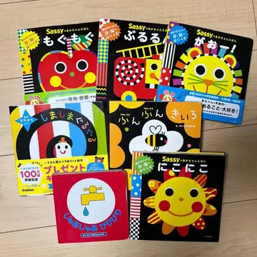 Sassy 아기 그림책 외 총 7권 세트 (5권 커버 있음)