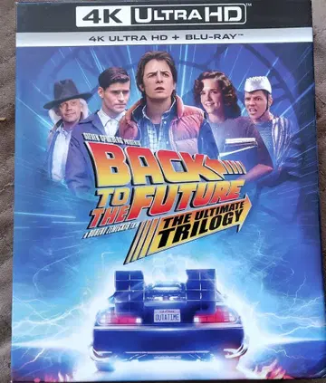 백 투 더 퓨처: 궁극의 트리클로지