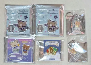 갈색곰 아크릴 스탠드 핀즈 신주쿠 치네치타 다이토 아크릴 키링