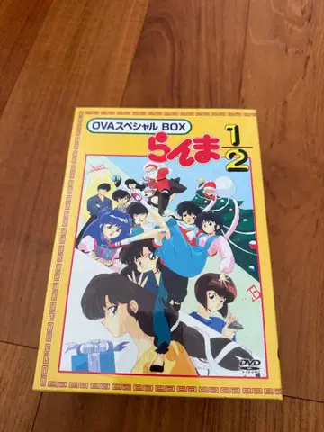 란마 1/2 DVD DVDBOX