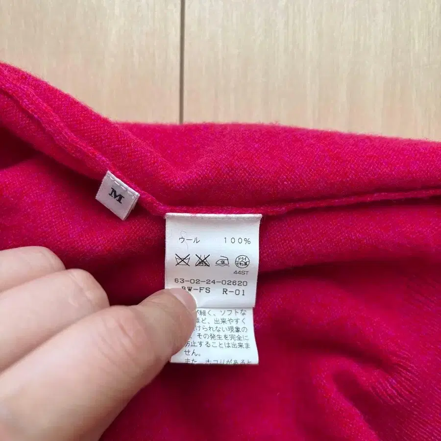 7번째 상품 이미지