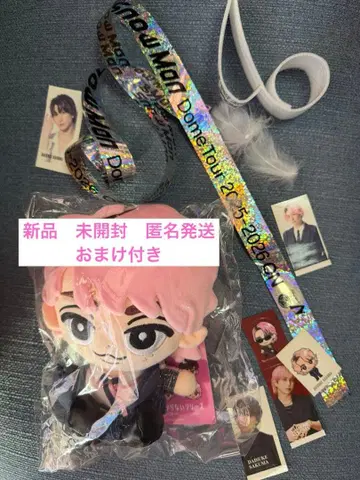 사쿠마 다이스케 스노치루 BIG 봉제 인형