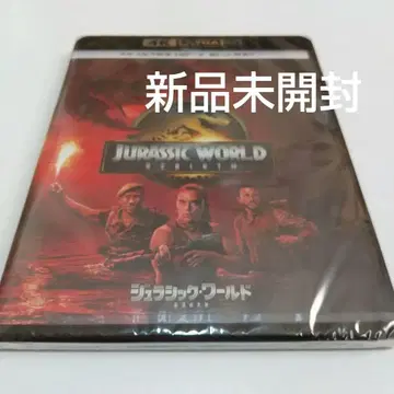 [ 쥬라기 월드: 폴른 킹덤 4K UHD+블루레이 ('25 미국) ]