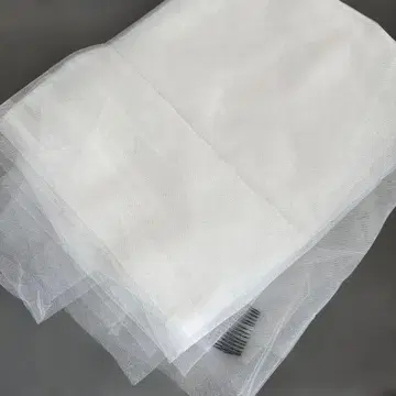 트리트 드레싱 롱 베일