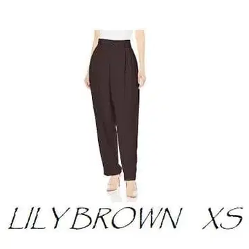 새상품 LILY BROWN 릴리 브라운 더블 턱 팬츠 2201