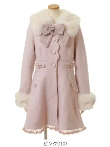 LIZ LISA 사이드 하트 해클 A라인 코트 핑크