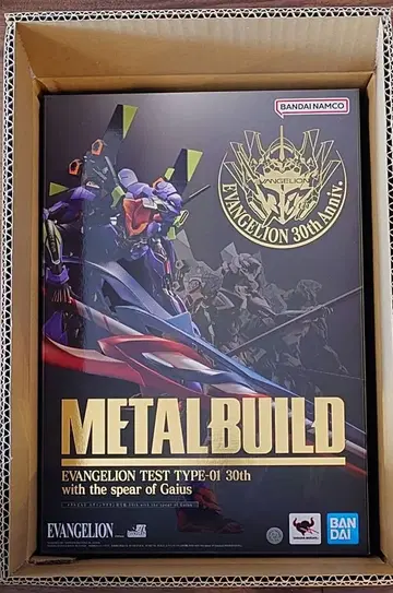METAL BUILD 에반게리온 초호기 30th