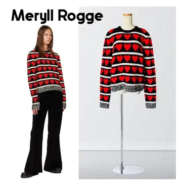 메릴 로게 하트 무늬 니트 L