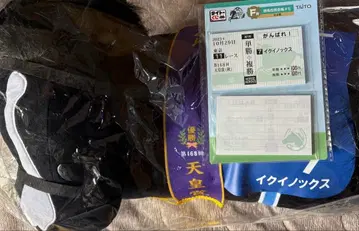 다이토 복권 HORSE HEROS A상 봉제 인형 이쿠노익스 F상