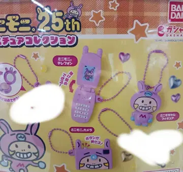 미니모니 미니어처 컬렉션 3종 세트