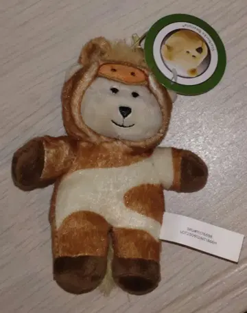 스타벅스 베어리스타 우마Mini