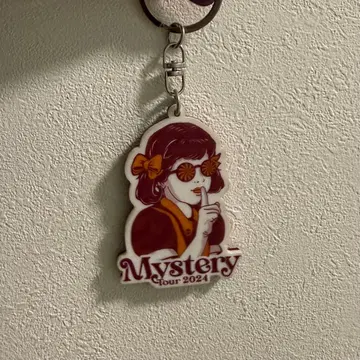 포리미 키링 등