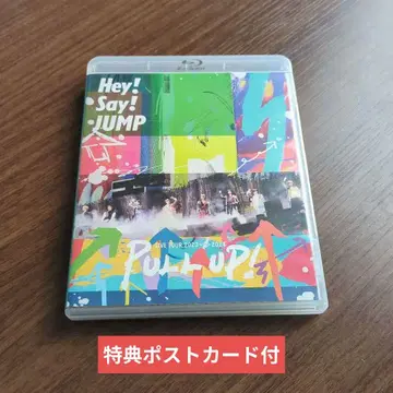 Hey!Say!JUMP PULL UP! 일반반 Blu-ray