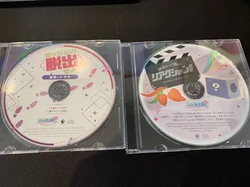 우타프리 드라마 CD 세트 4