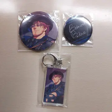 벨몬도 반데라스 캔뱃지 키링 세트