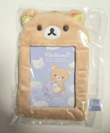 미개봉 새상품 봉제 인형 사진 키링 리락쿠마