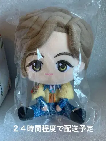 미세스 그린애플 제일복권 A상 후지와라 료카 2