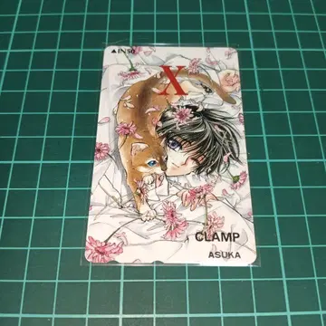 CLAMP X 전화 카드