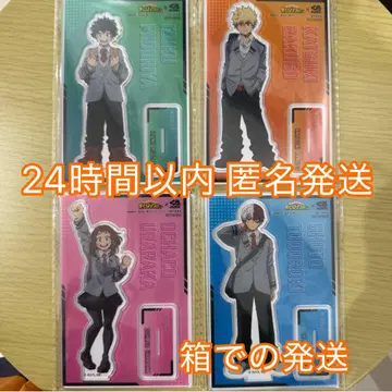 나의 히어로 아카데미아 쿠라스시 아크릴 스탠드 전종 세트