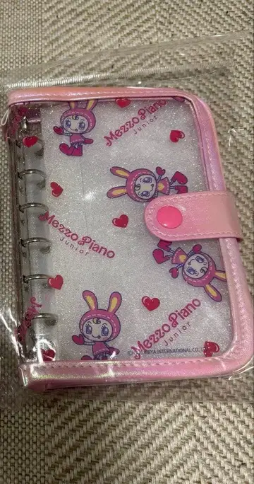 [내일 발송] 메조 피아노