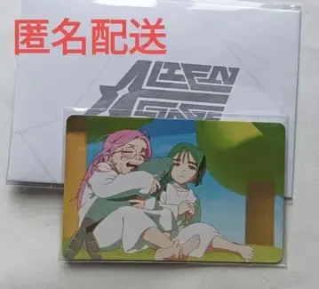 에이리언 스테이지 혜택 미지 수아