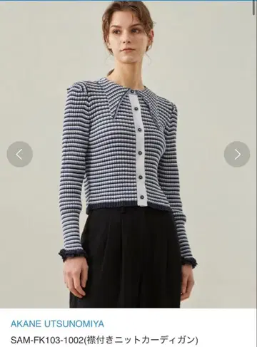 AKANE UTSUNOMIYA SAM-FK103-1002