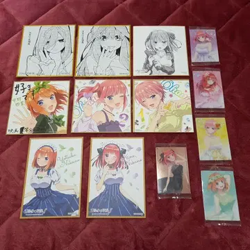 5등분의 신부 묶음 판매 색지 카드