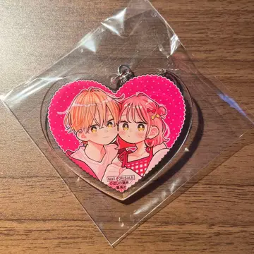 불가항력의 iloveyou 전프레 아크릴 키링