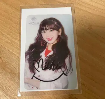 NiziU 미이히 트레이딩 카드